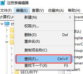 win10,cad,win10无法安装cad,win10安装不了cad