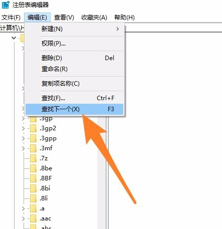 win10,cad,win10无法安装cad,win10安装不了cad