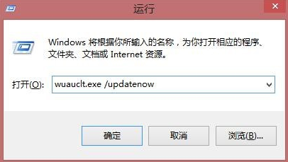 win10,升级win10失败,升级win10错误,解决win10升级失败