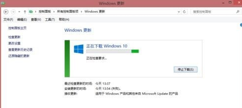 win10,升级win10失败,升级win10错误,解决win10升级失败