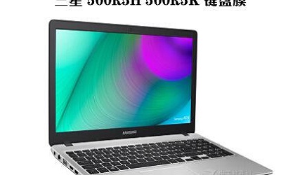 三星500R5K笔记本用U盘安装win7系统的操作教程