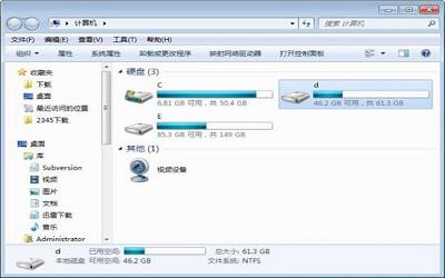 win7电脑如何使用磁盘扫描功能 电脑使用磁盘扫描功能操作方法