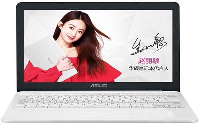 华硕e203na3350笔记本使用u深度u盘安装win8系统教程