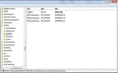 win7如何设置离线下载 win7电脑设置离线下载操作方法