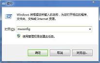 win7浏览器主页被篡改怎么解决 电脑浏览器主页被篡改解决方法