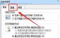 win7如何设置文件格式 电脑设置文件格式操作方法