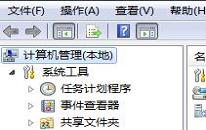 win7清理文件很慢怎么解决 电脑清理文件很慢解决方法