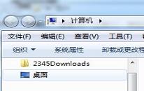 win7如何清理windows临时文件 电脑清理windows临时文件操作方法