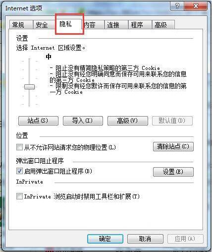 浏览器不支持cookie