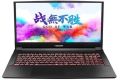 神舟战神t7-cr7da怎么使用u深度u盘启动盘安装win8系统