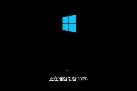 安装win10系统