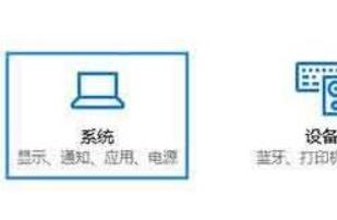 win10系统存储感知功能如何设置 系统存储感知功能设置方法介绍