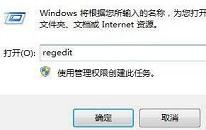 win7找不到helpctr.exe文件如何解决 电脑找不到helpctr.exe文件解决方法