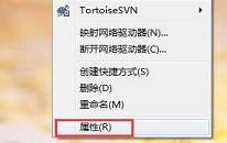 win7无法识别unknown device驱动如何解决 win7无法识别unknown device驱动解决方法