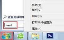 win7如何卸载ie10浏览器 win10卸载ie10浏览器操作方法