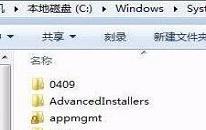 win7提示缺失dxgi.dll如何解决 win7提示缺失dxgi.dll解决方法