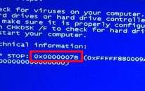0x000007b蓝屏怎么修复 0x000007b蓝屏是什么意思