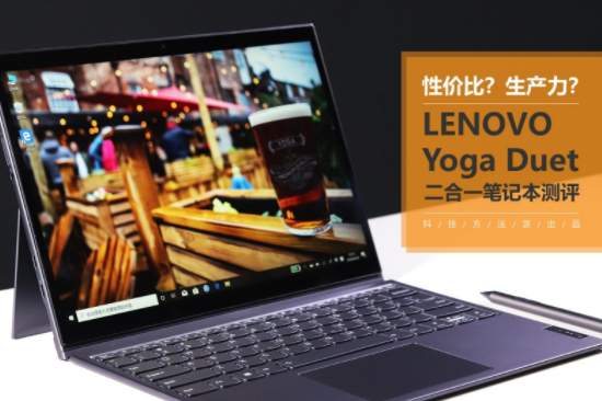 安装win10系统 ,一键安装系统   