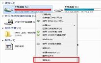 win7系统怎么清理c盘 win7系统清理c盘空间教程