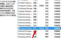 win7系统提示print spooler错误怎么办 电脑提示print spooler错误解决教程分享