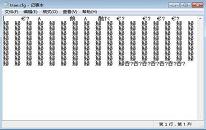 win10系统怎么打开cfg文件 系统打开cfg文件操作教程