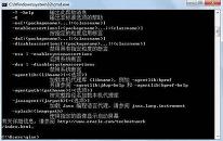 win7系统怎么配置java环境变量 系统配置java环境变量方法介绍