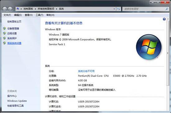 缩略图消失