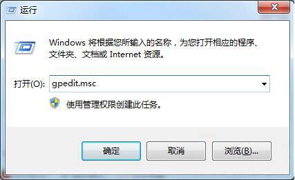 缩略图消失