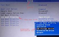 联想小新青春版14笔记本怎么通过bios设置u盘启动