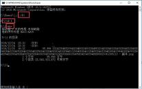 win10系统文件名太长无法删除如何解决 文件名太长无法删除解决方法介绍