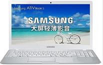 三星500r5h-k02笔记本如何使用u深度u盘装机一键安装win8系统