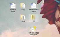 win10系统桌面图标如何排序 系统桌面图标排序教程分享