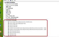 win7系统usb接口没反应如何解决 usb接口没反应解决方法介绍