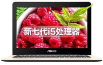 华硕a556ur笔记本如何使用u深度u盘装机一键重装win8系统