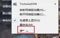 win7系统怎么增加虚拟内存 系统增加虚拟内存教程分享