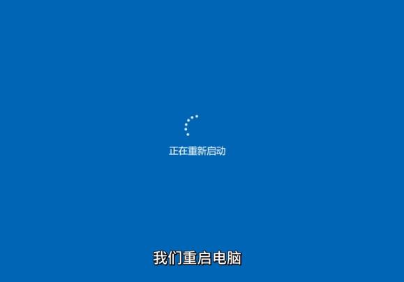 开启TPM2.0