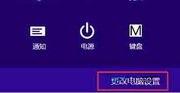 停用无线网络连接