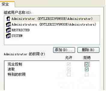 如何防止u盘病毒