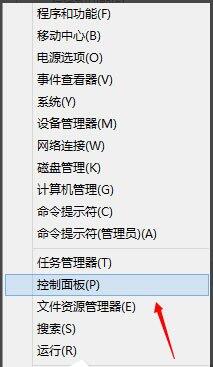 怎么删除系统服务