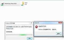 win8系统无法连接到打印机怎么办 系统无法连接到打印机解决方法