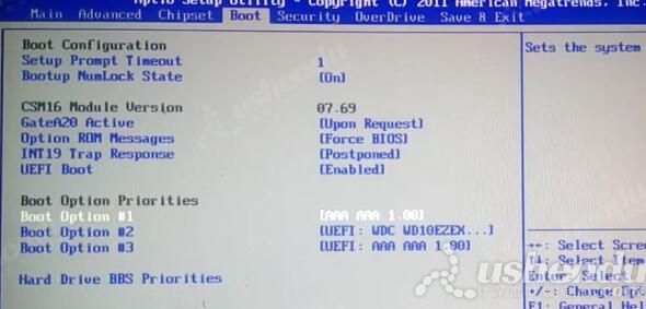 bios设置u盘启动
