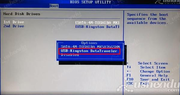 bios设置u盘启动