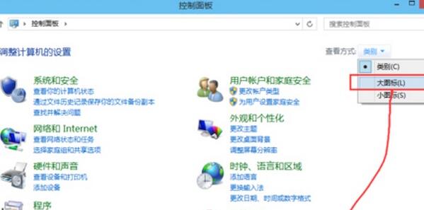 系统运行速度慢