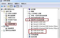 win7系统无法识别usb设备如何解决 系统无法识别usb设备解决教程