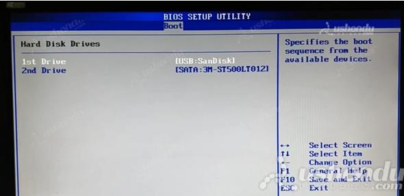 bios设置u盘启动