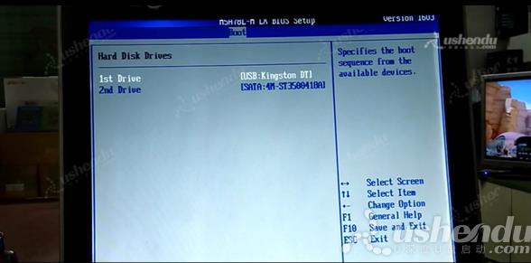 bios设置u盘启动