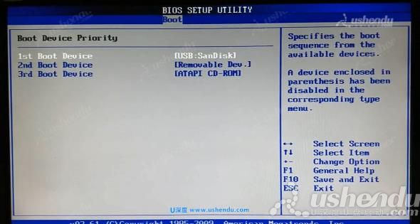 bios设置u盘启动