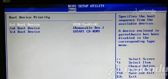 bios设置u盘启动