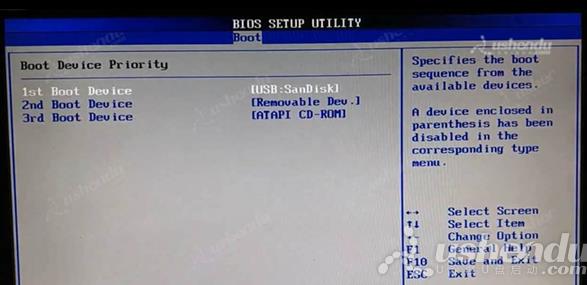 bios设置u盘启动
