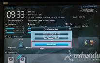 华硕B75M-PLUS主板如何进入bios设置u盘启动